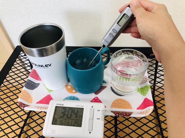 画像14: 筆者撮影