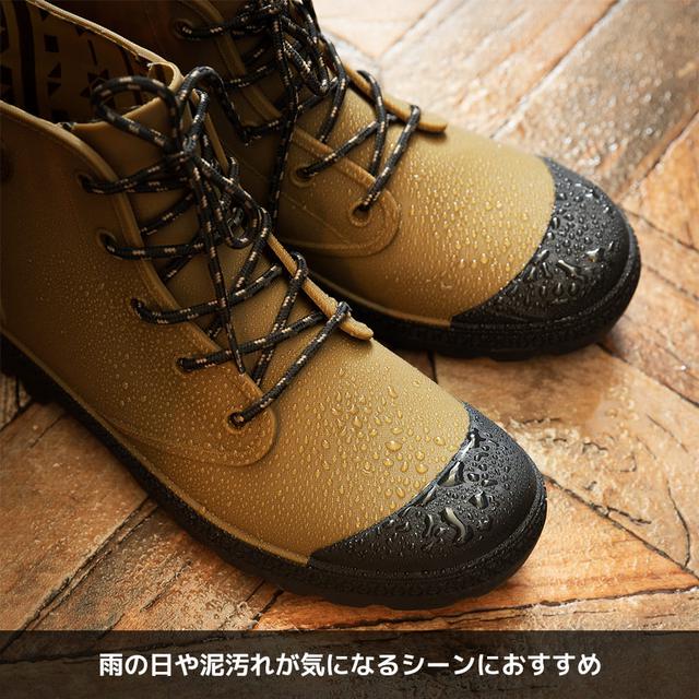 画像2: 【ワークマン】トレッキングシューズ『アクティブハイク』を徹底レビュー! 山歩き向き靴で登山しよう