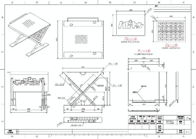 画像2: 3D CADのデザイン画面