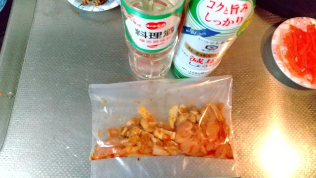 画像7: 筆者撮影