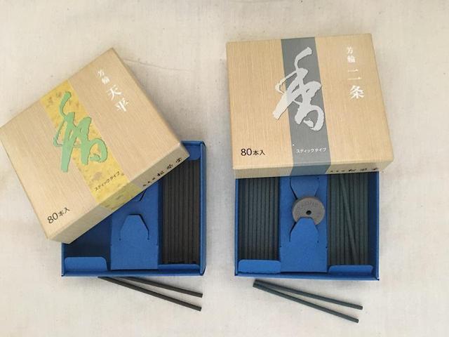 画像3: (筆者撮影)