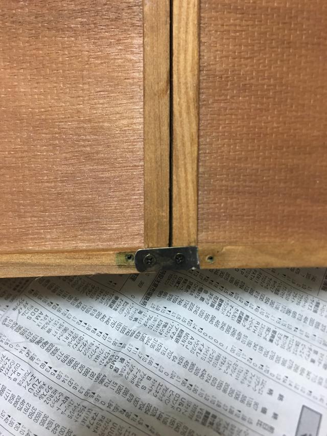 画像6: 筆者撮影
