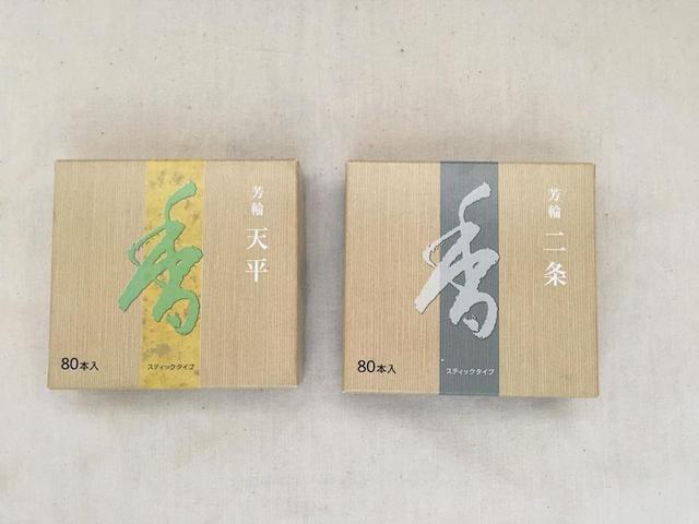 画像4: (筆者撮影)