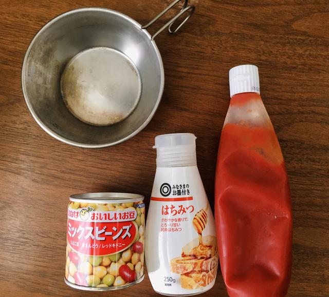 画像5: 筆者撮影