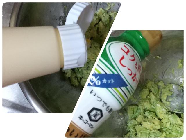 画像13: 筆者撮影