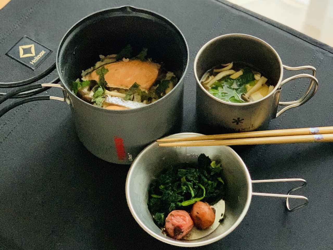 画像10: 筆者撮影