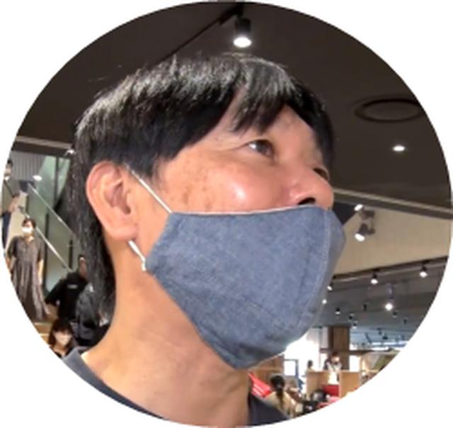 画像1: 間瀬店長