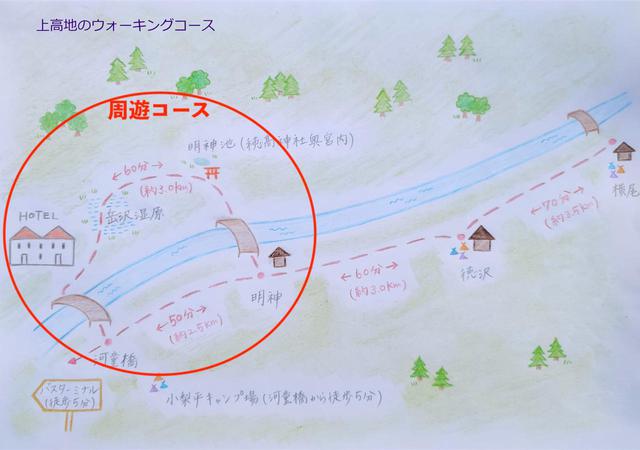 画像2: ※所要時間は目安であり縮尺は実際とは異なります (筆者作成)