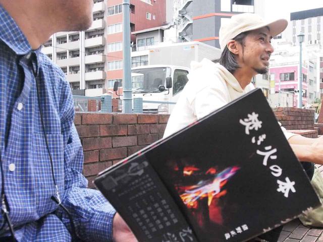 画像9: 編集部撮影