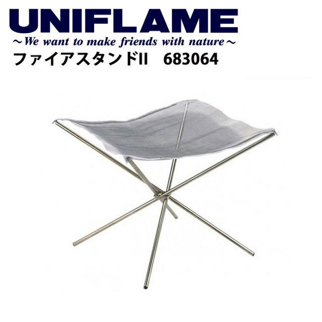 画像2: キャンプの朝食は「パン派」のあなたに! ユニフレーム「fanマルチロースター」の魅力を徹底紹介