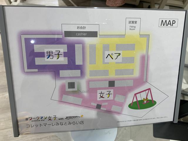 画像2: 筆者撮影