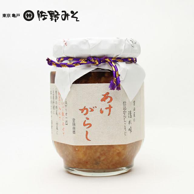 画像3: 【豆腐レシピ】キャンプでも簡単!ボリューム満点「豆腐」レシピ 豆腐丼・湯豆腐など