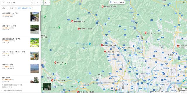 画像1: 予約可能なキャンプ場は地図や観光協会サイトから穴場を見つける!