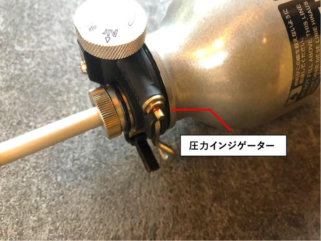 画像10: 筆者撮影