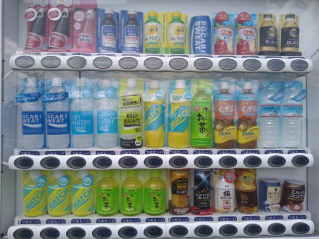 画像: 筆者撮影「自動販売機」