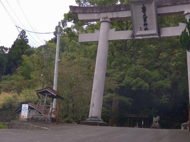 画像: 筆者撮影「上一宮大粟神社」