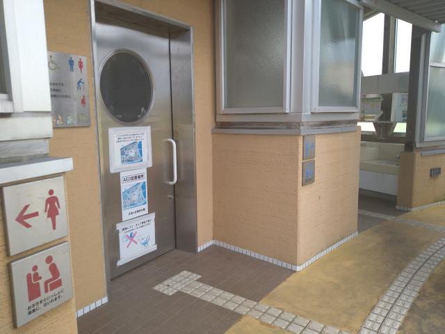 画像: 筆者撮影「トイレは広くてきれいです」