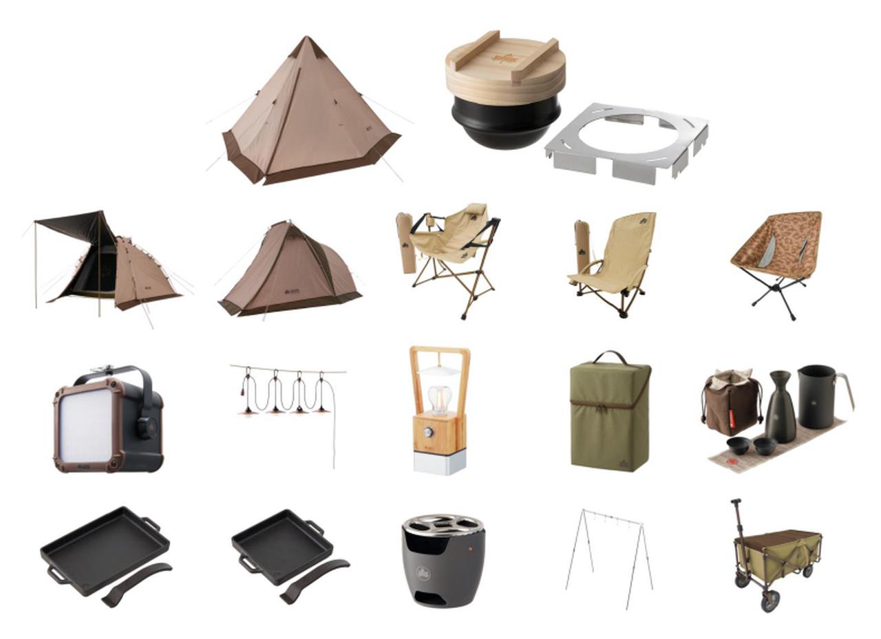 注目リリース Logos ロゴス の21年春夏newモデルをいち早く先取り 10 31 土 から数量限定の先行販売も開始です ハピキャン キャンプ アウトドア情報メディア