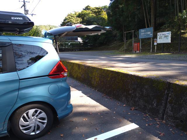 画像2: 筆者撮影