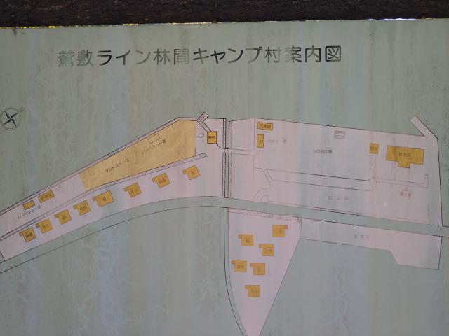 画像: 筆者撮影「川沿いに広がるキャプサイト」