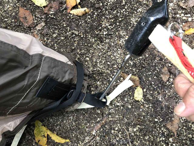 画像22: 筆者撮影