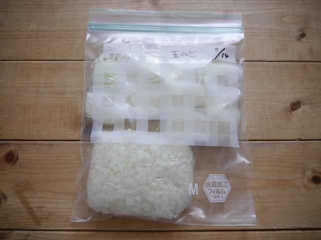画像3: 筆者撮影