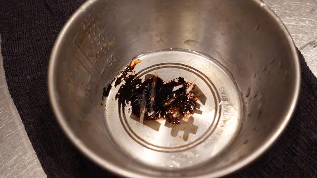 画像11: 筆者撮影