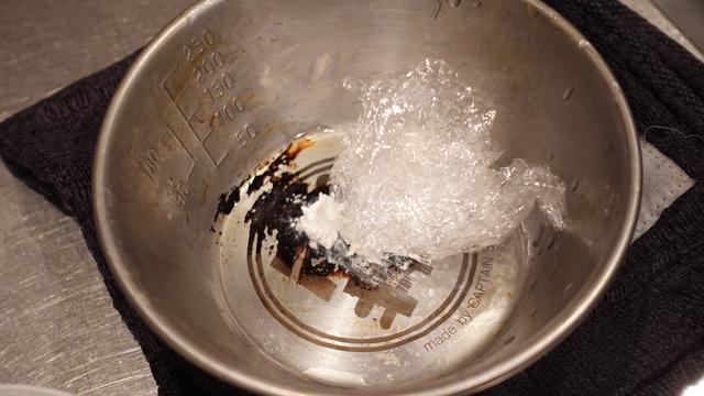 画像14: 筆者撮影