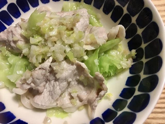 画像1: (筆者撮影)