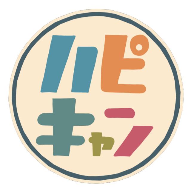 画像1: 【まとめ】キャンプのコーヒーの楽しみ方を伝授! 淹れ方から基本の道具まで コーヒーミル・パーコレーターのおすすめも紹介