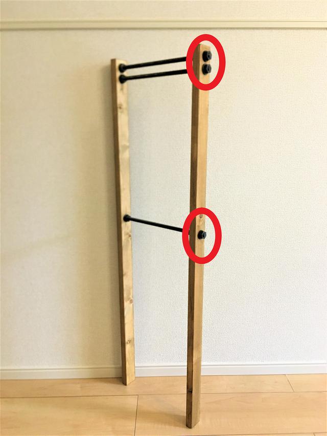 画像1: 筆者撮影