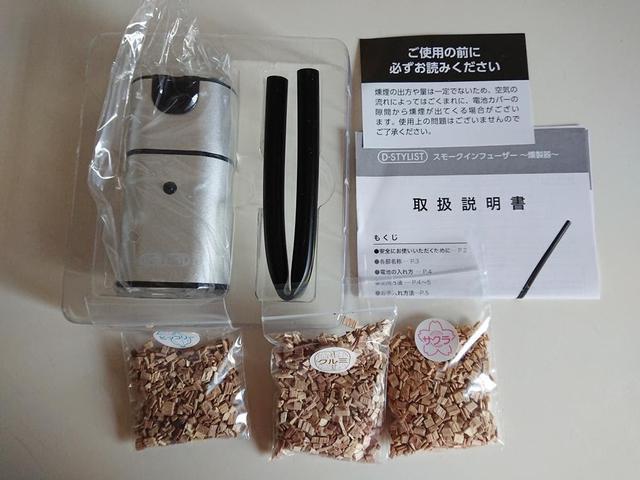 画像4: ライター撮影