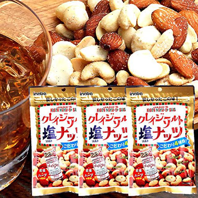 画像2: 【ダンボール燻製器体験レビュー】SOTOの『燻家』で燻製デビュー! 魅力と使い方を紹介