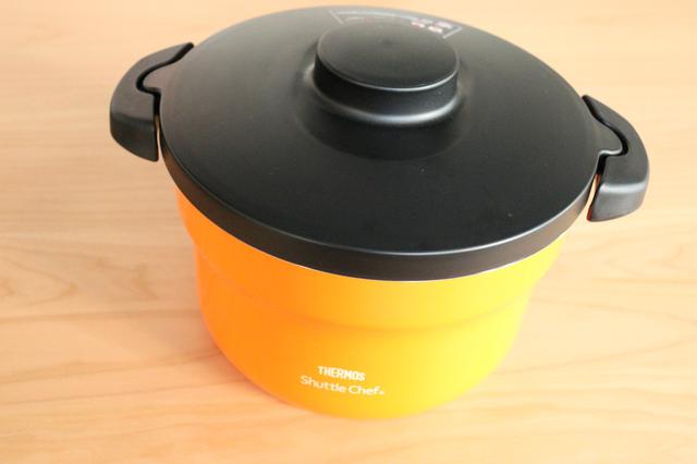 画像1: THERMOS(サーモス)/真空保温調理鍋シャトルシェフ