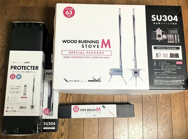 画像: (3)薪ストーブのオプション品 手に入れやすいのはオールインワンのもの