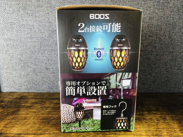 画像2: 筆者撮影