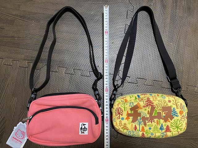 画像: (左)娘用/ショルダーポーチ スウェット (右)息子用/ボートロゴショルダースウェット (筆者撮影)