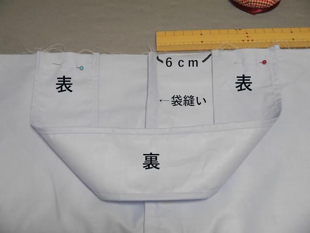 画像6: 筆者撮影