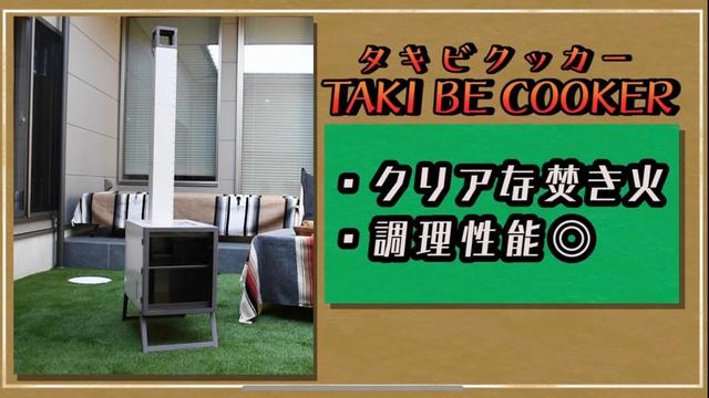 画像3: 出典:「Yurieのドヤ顔ギア」by youtube