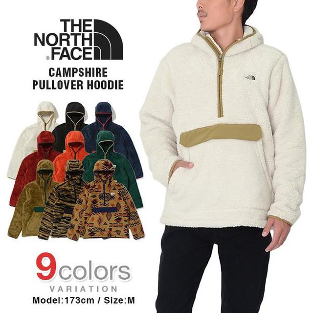 画像2: 【筆者愛用】THE NORTH FACE(ザ・ノース・フェイス)のCampshire Pullover(キャンプシャープルオーバー)は、モフモフぬくぬく!ブランケットを羽織っているように気持ちい「着るブランケット」です