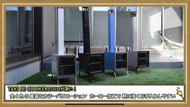 画像4: 出典:「Yurieのドヤ顔ギア」by youtube