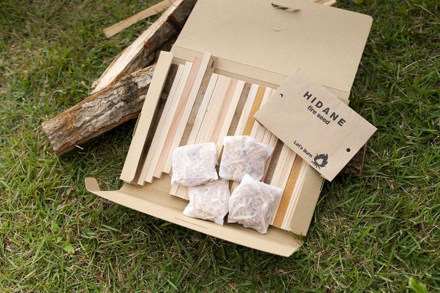 注目リリース 飛騨高山の木工芸品の端材から 天然素材のエコ着火剤 Hidane 誕生 キャンプや焚き火を盛り上げる逸品です ハピキャン Happy Camper