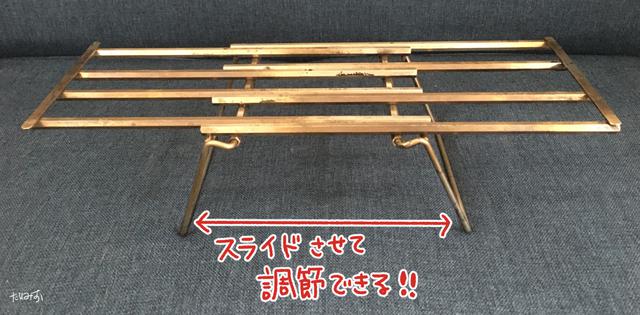 画像: 1~2人用の小さいサイズの焚き火台にも対応できそう。