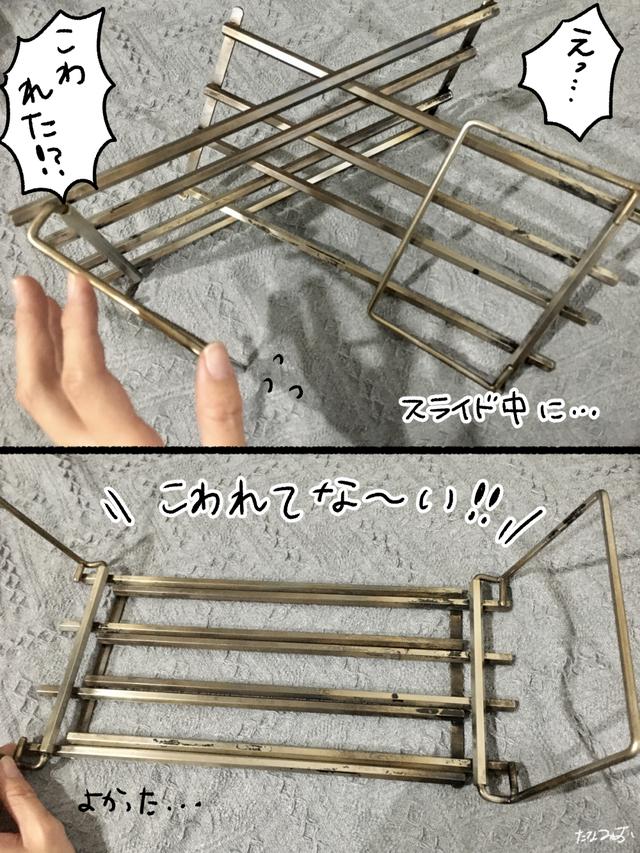 画像2: 折りたたんでコンパクトになるので収納&携帯性も◎