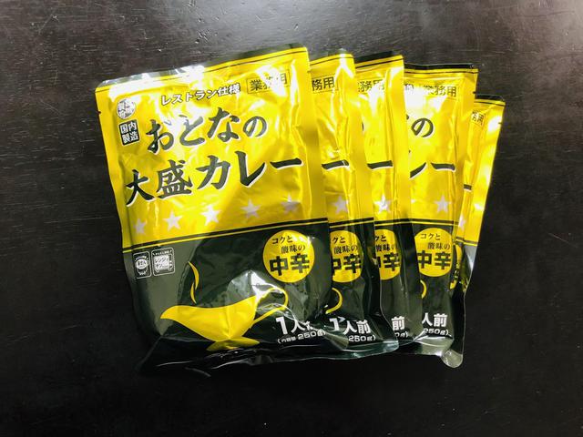 画像2: 筆者撮影