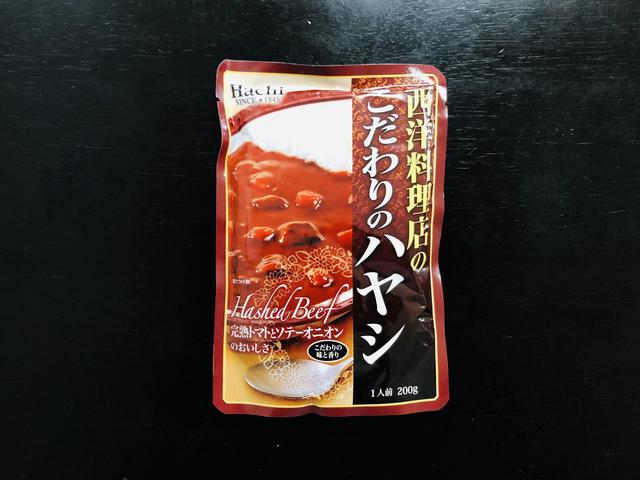画像10: 筆者撮影
