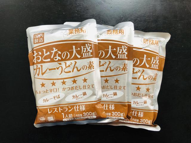 画像4: 筆者撮影