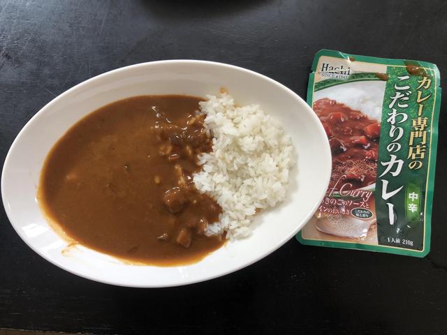 画像8: 筆者撮影