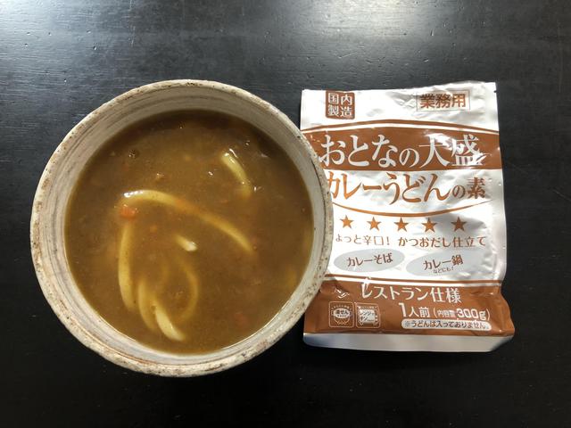 画像5: 筆者撮影