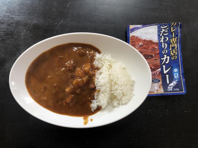 画像9: 筆者撮影